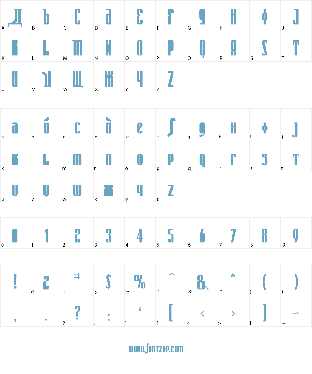 Kremlin Emperor Font Character